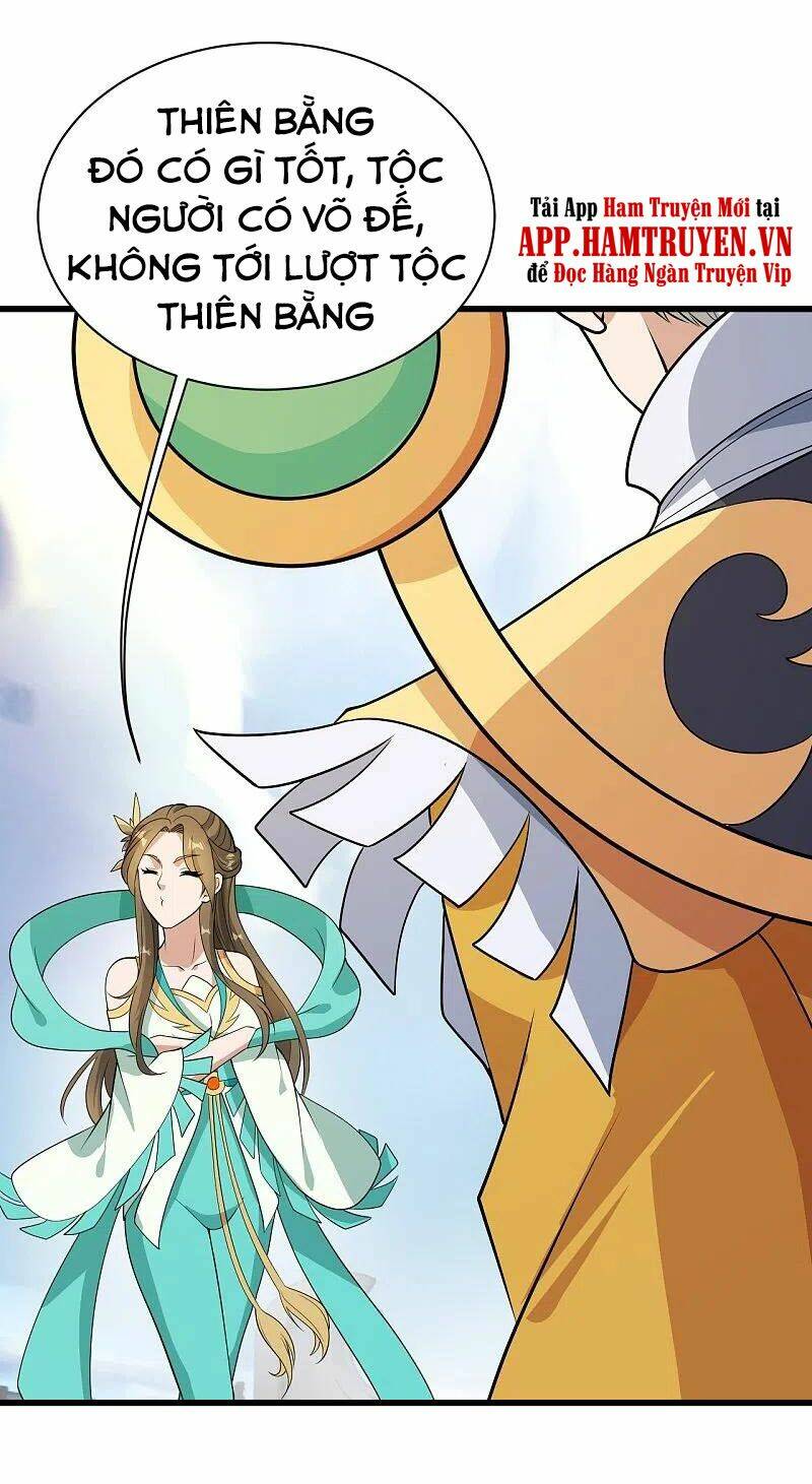 Cái Thế Đế Tôn Chapter 224 - Trang 2