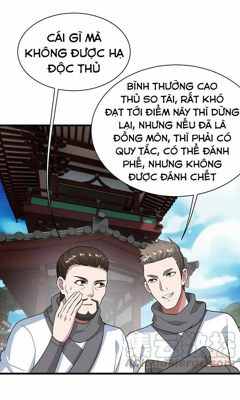 Cái Thế Đế Tôn Chapter 224 - Trang 2