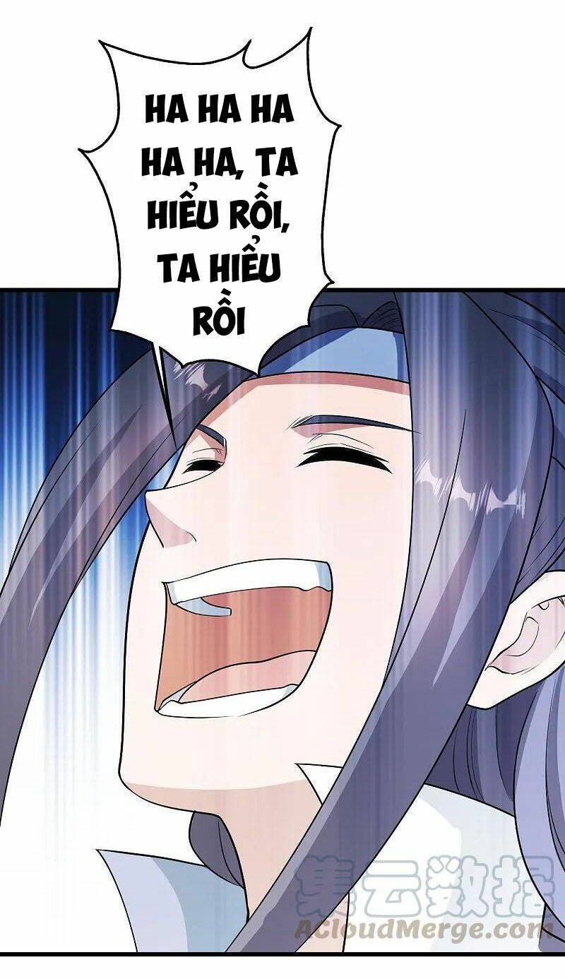 Cái Thế Đế Tôn Chapter 224 - Trang 2