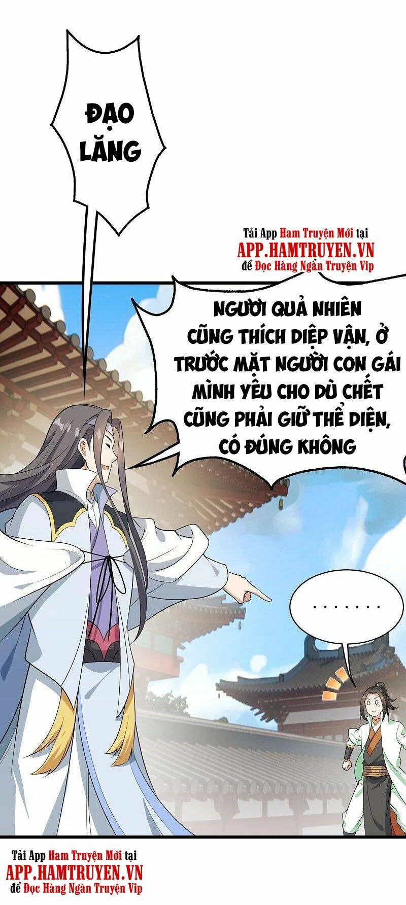Cái Thế Đế Tôn Chapter 224 - Trang 2