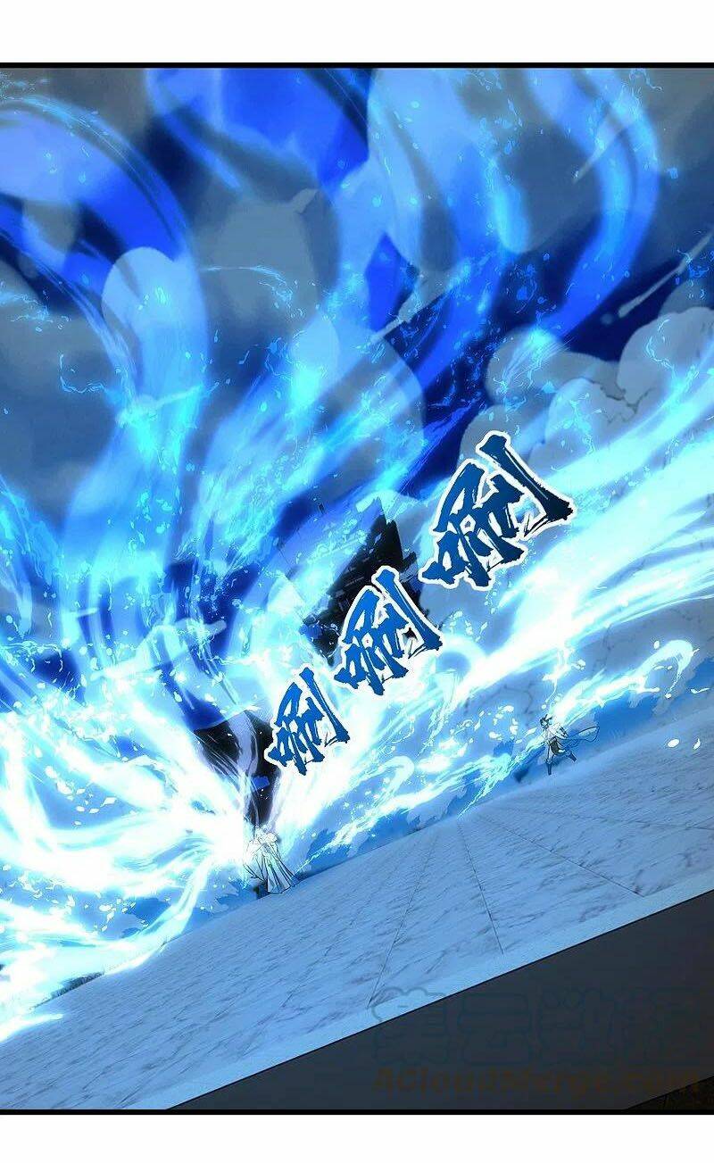 Cái Thế Đế Tôn Chapter 224 - Trang 2