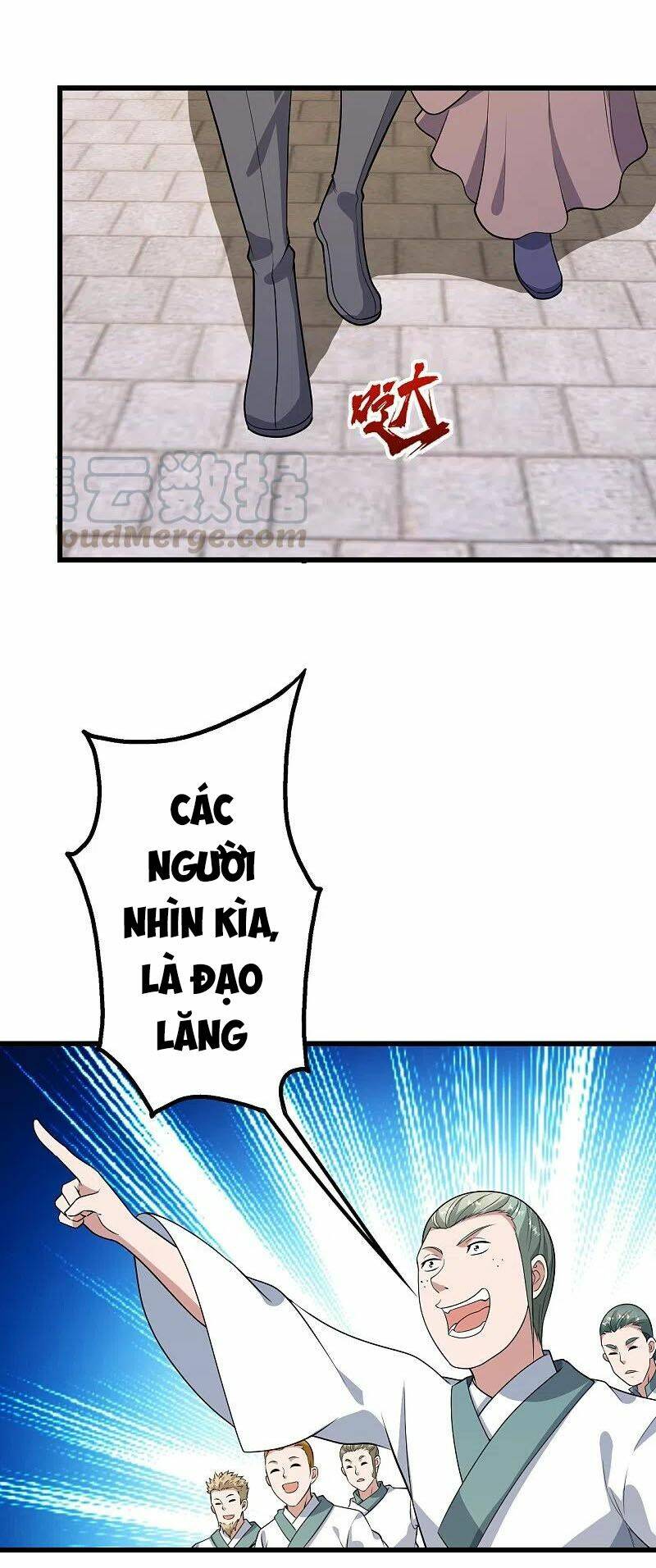 Cái Thế Đế Tôn Chapter 224 - Trang 2