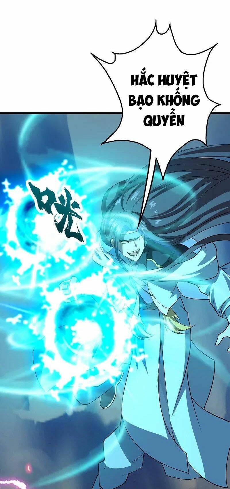 Cái Thế Đế Tôn Chapter 226 - Trang 2