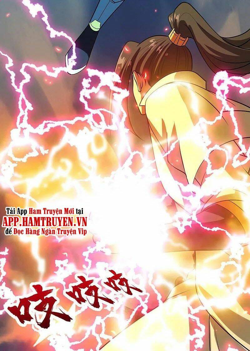 Cái Thế Đế Tôn Chapter 226 - Trang 2