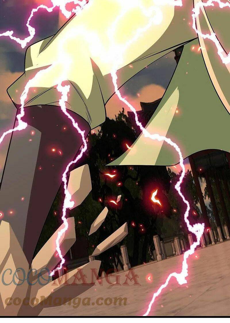 Cái Thế Đế Tôn Chapter 226 - Trang 2