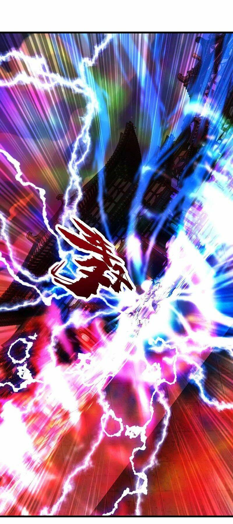 Cái Thế Đế Tôn Chapter 226 - Trang 2