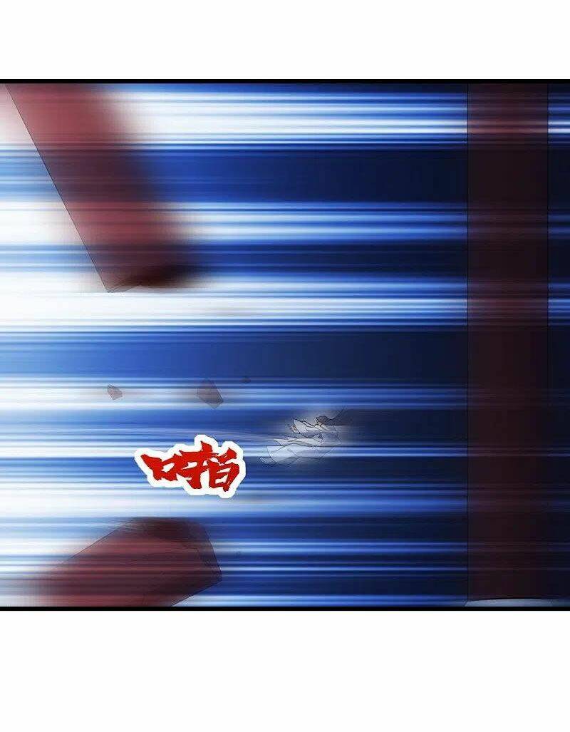 Cái Thế Đế Tôn Chapter 226 - Trang 2