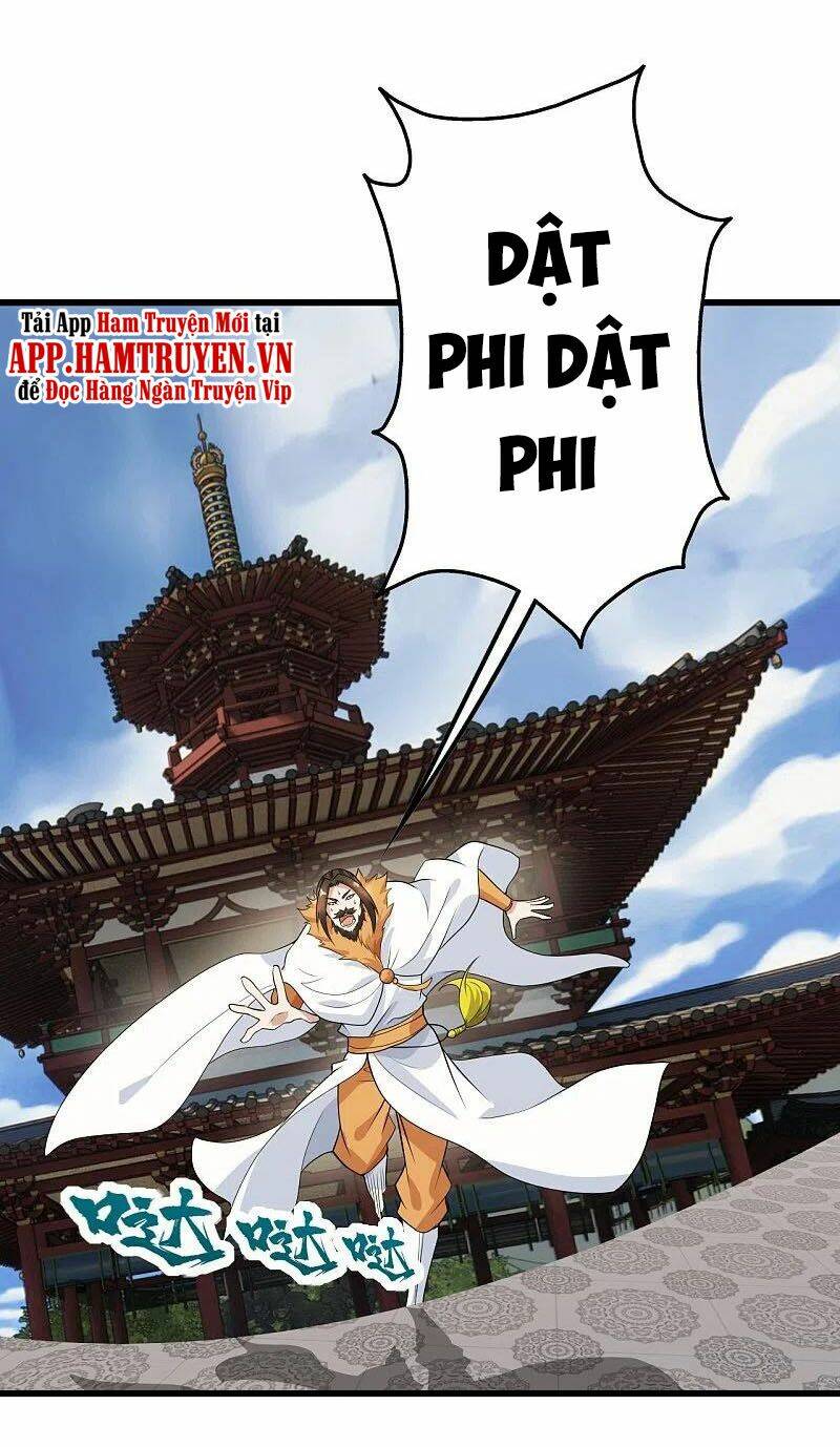 Cái Thế Đế Tôn Chapter 226 - Trang 2