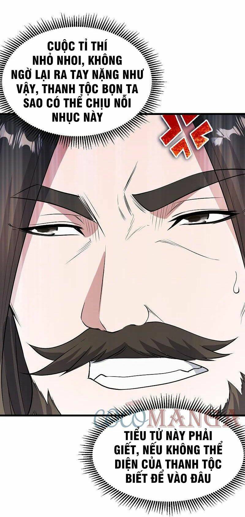 Cái Thế Đế Tôn Chapter 226 - Trang 2