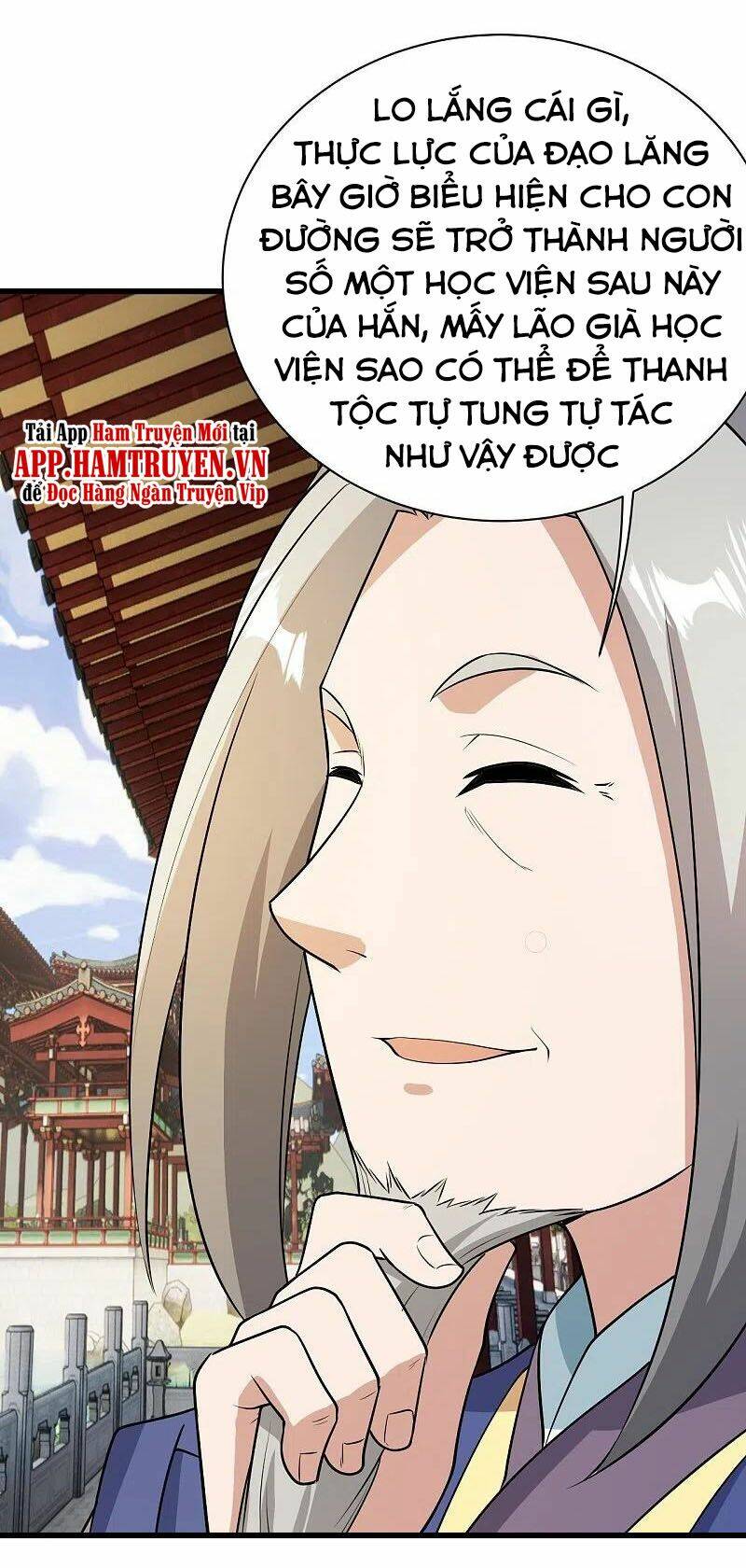 Cái Thế Đế Tôn Chapter 226 - Trang 2