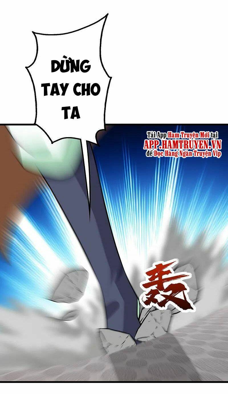 Cái Thế Đế Tôn Chapter 226 - Trang 2