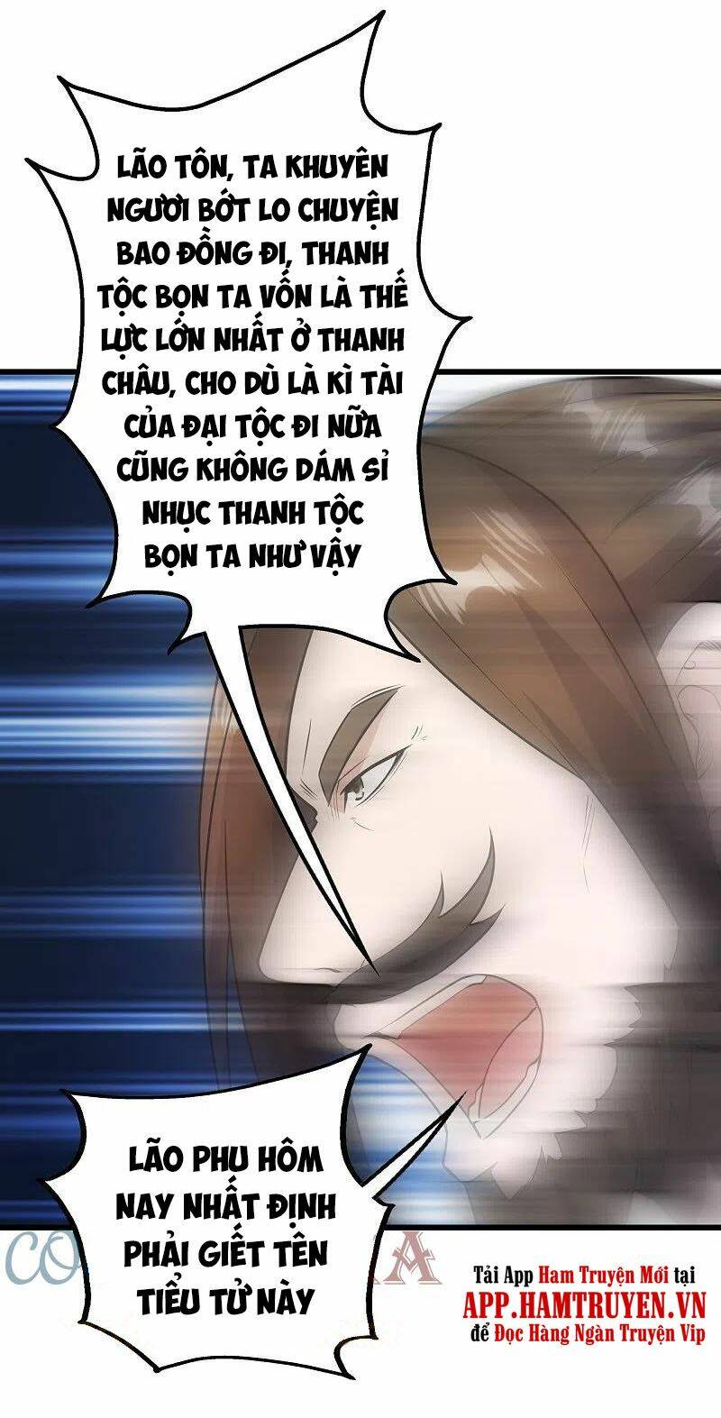 Cái Thế Đế Tôn Chapter 226 - Trang 2