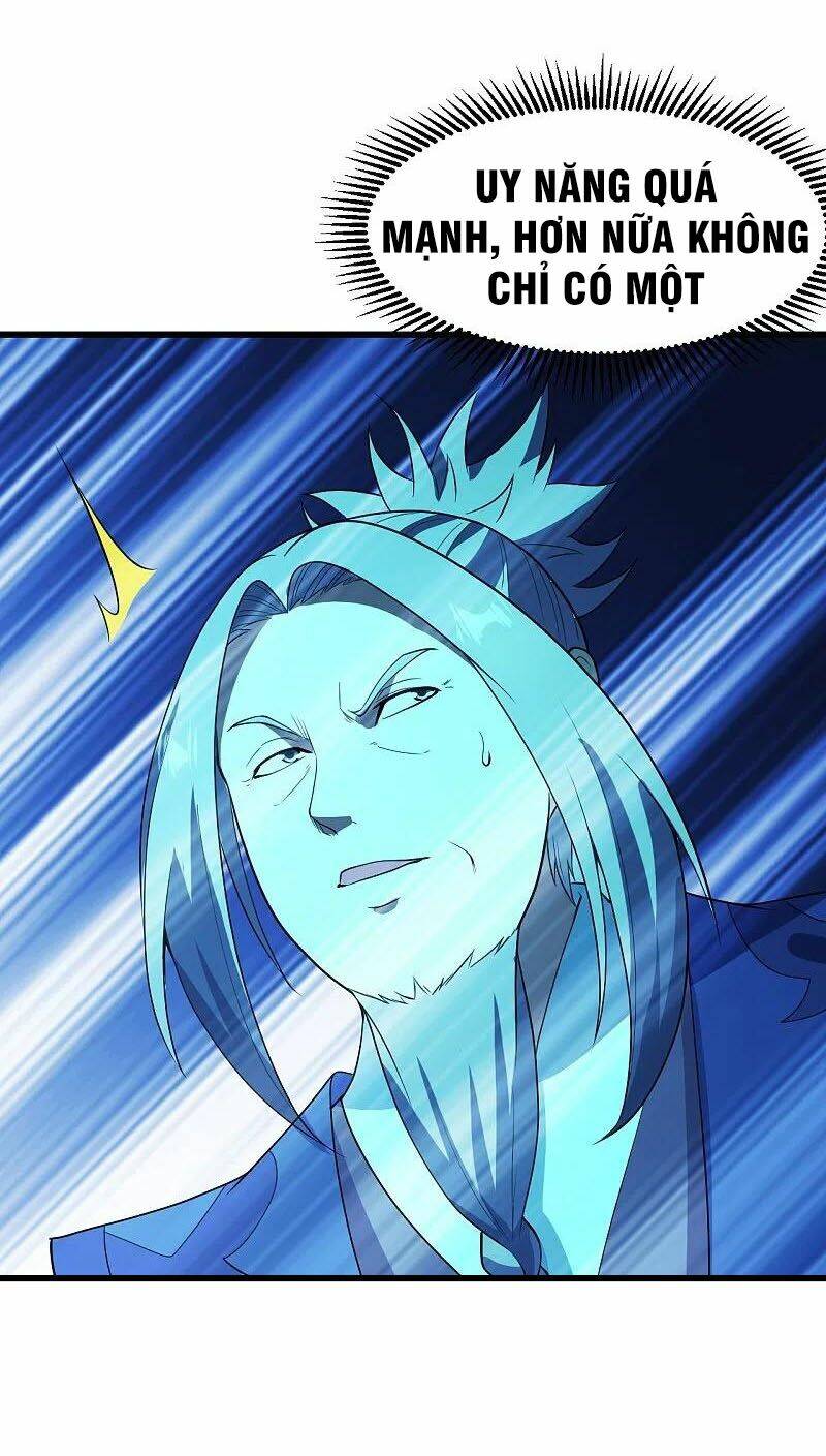 Cái Thế Đế Tôn Chapter 226 - Trang 2