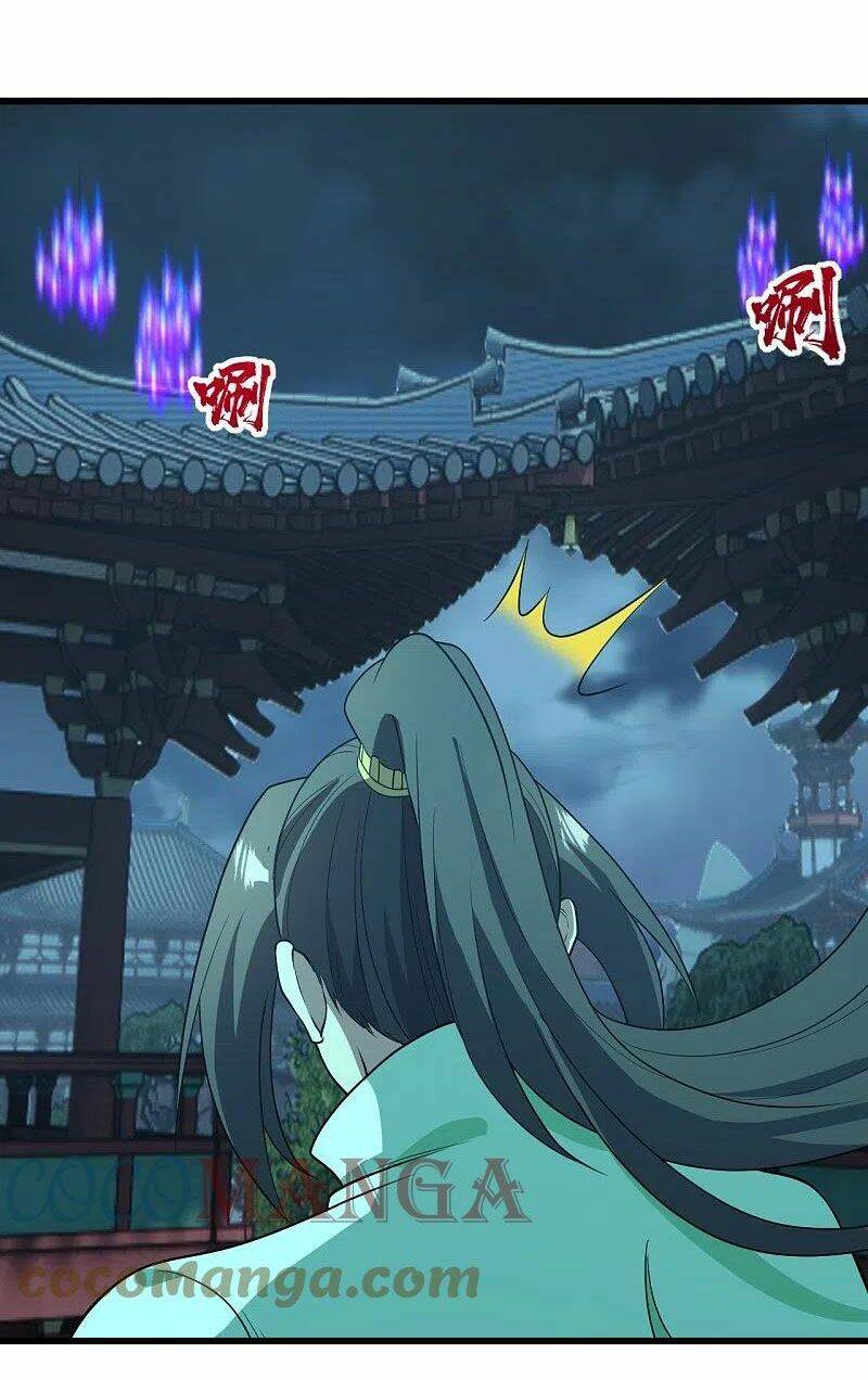 Cái Thế Đế Tôn Chapter 226 - Trang 2