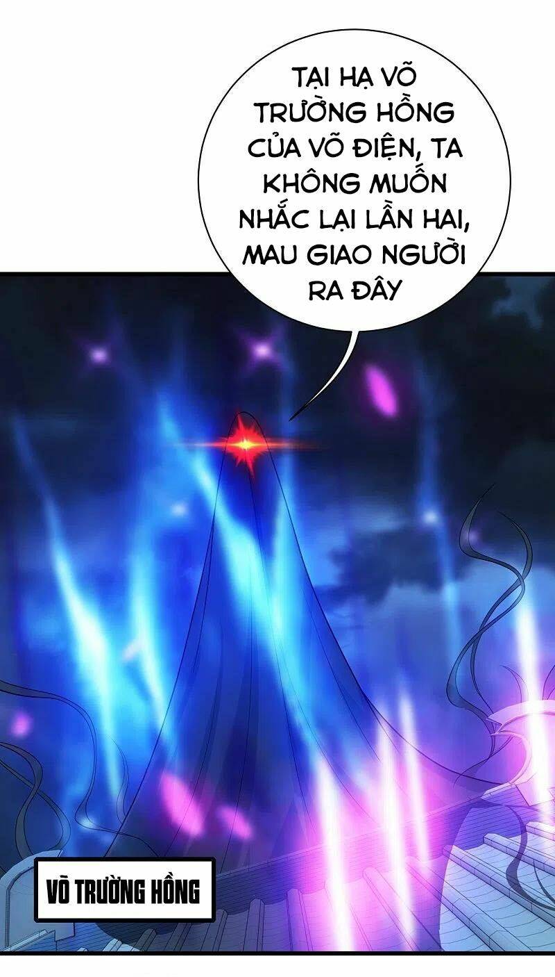 Cái Thế Đế Tôn Chapter 226 - Trang 2