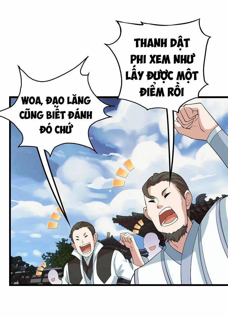 Cái Thế Đế Tôn Chapter 226 - Trang 2
