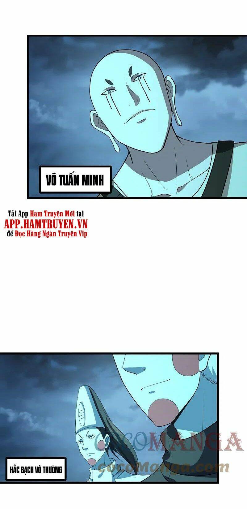 Cái Thế Đế Tôn Chapter 226 - Trang 2