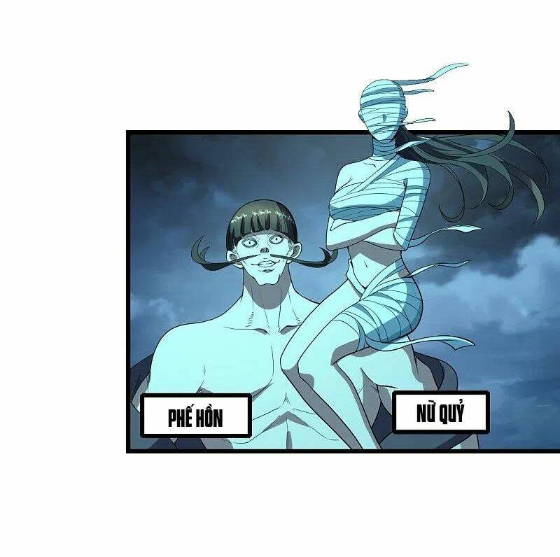 Cái Thế Đế Tôn Chapter 226 - Trang 2