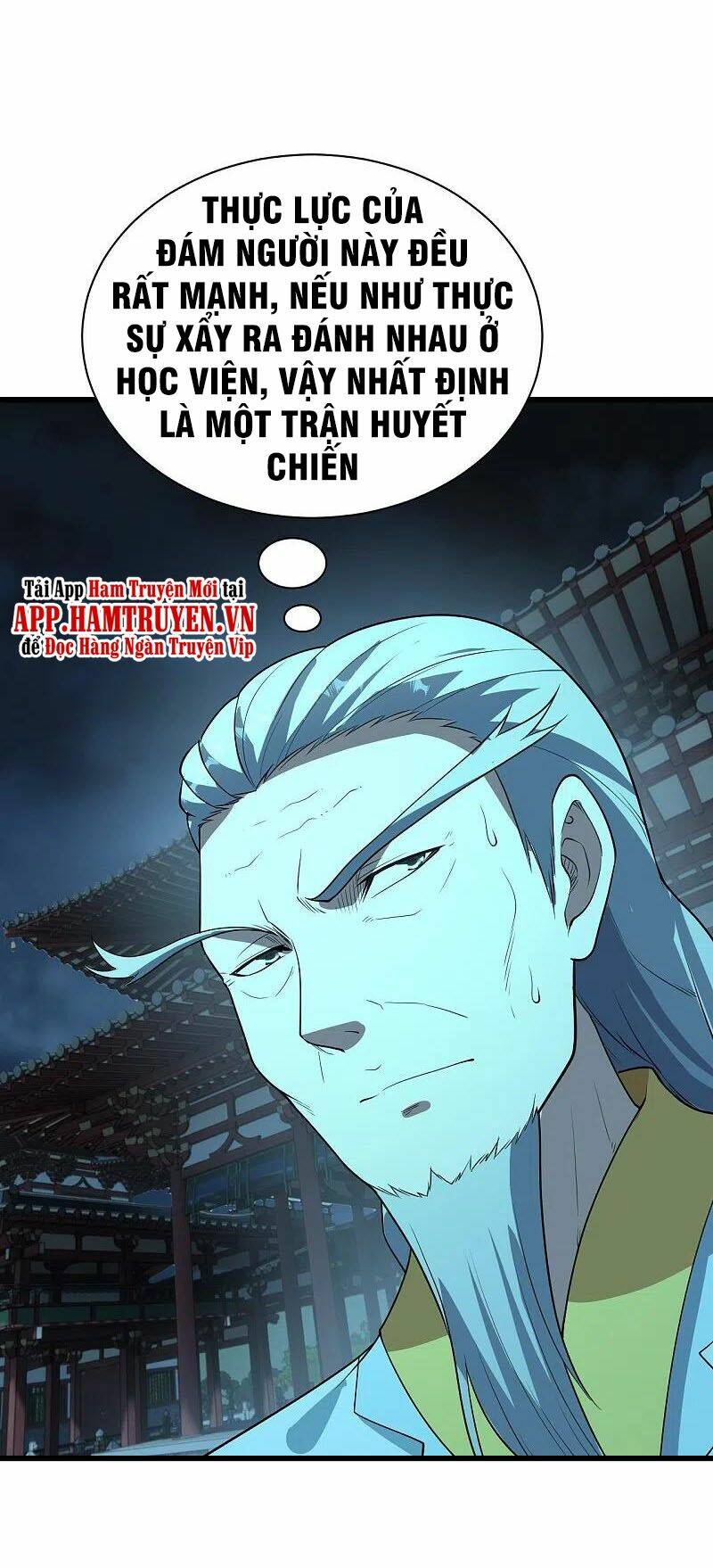 Cái Thế Đế Tôn Chapter 226 - Trang 2