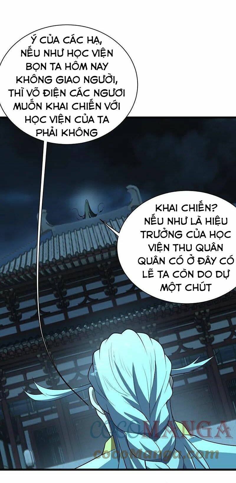Cái Thế Đế Tôn Chapter 226 - Trang 2