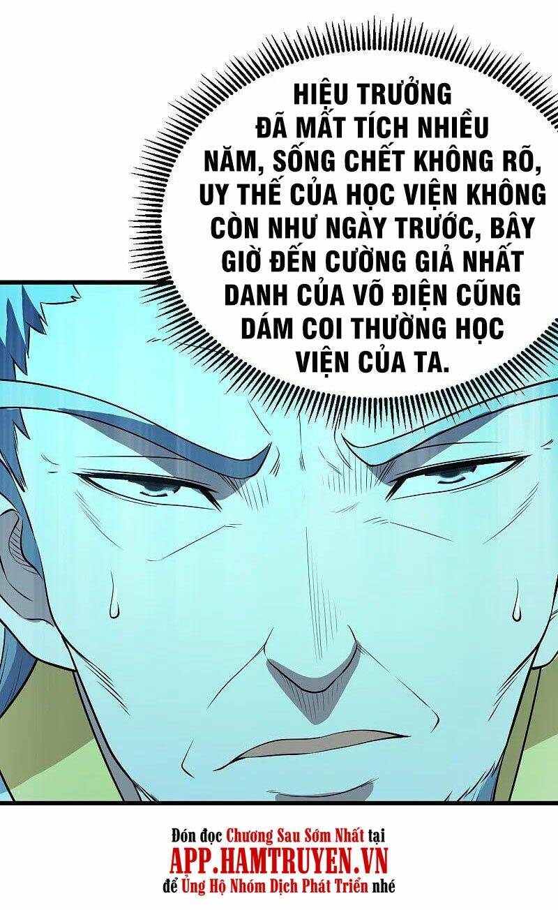 Cái Thế Đế Tôn Chapter 226 - Trang 2