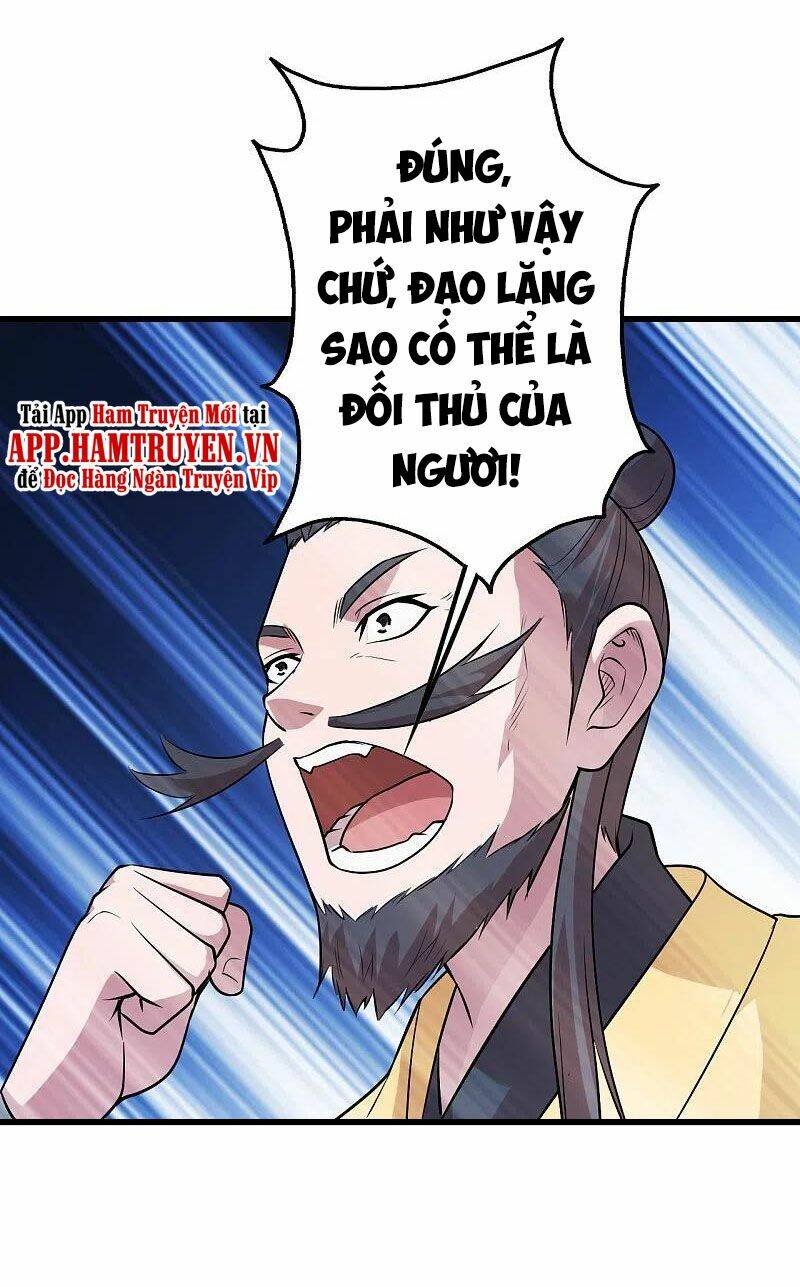 Cái Thế Đế Tôn Chapter 226 - Trang 2