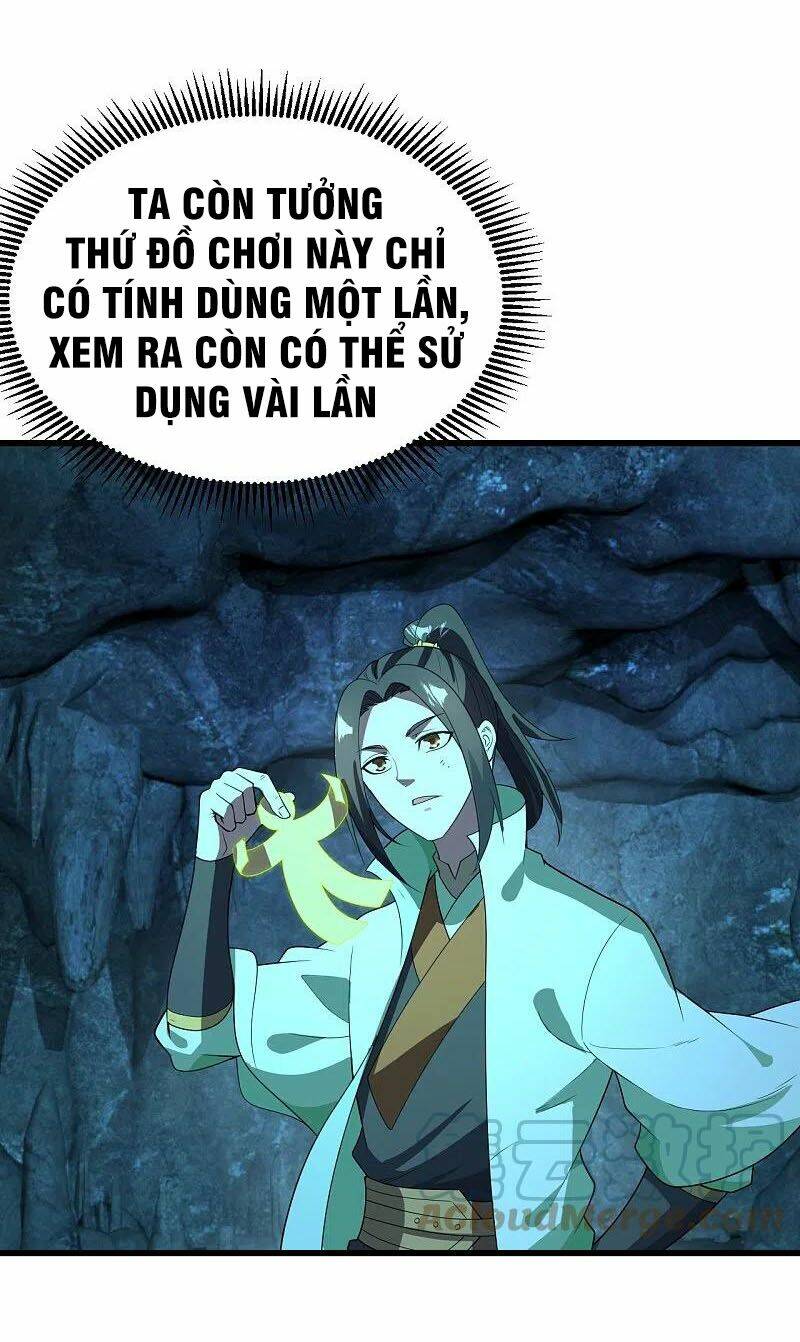 Cái Thế Đế Tôn Chapter 228 - Trang 2