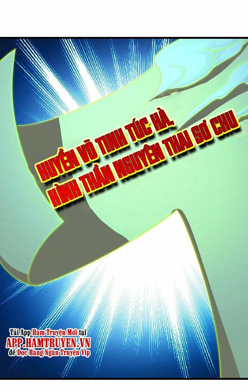 Cái Thế Đế Tôn Chapter 228 - Trang 2