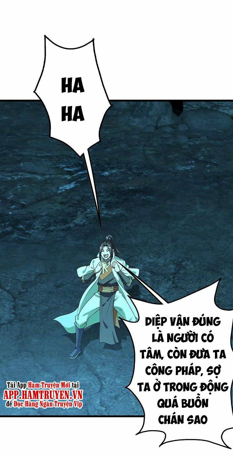 Cái Thế Đế Tôn Chapter 228 - Trang 2