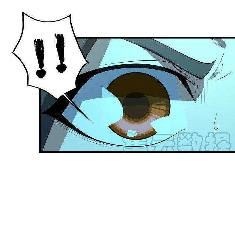 Cái Thế Đế Tôn Chapter 228 - Trang 2