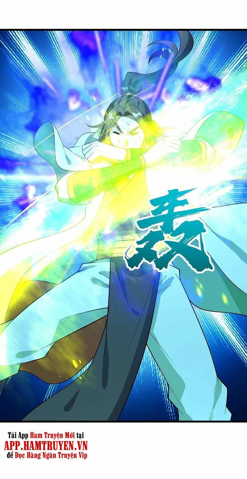 Cái Thế Đế Tôn Chapter 228 - Trang 2