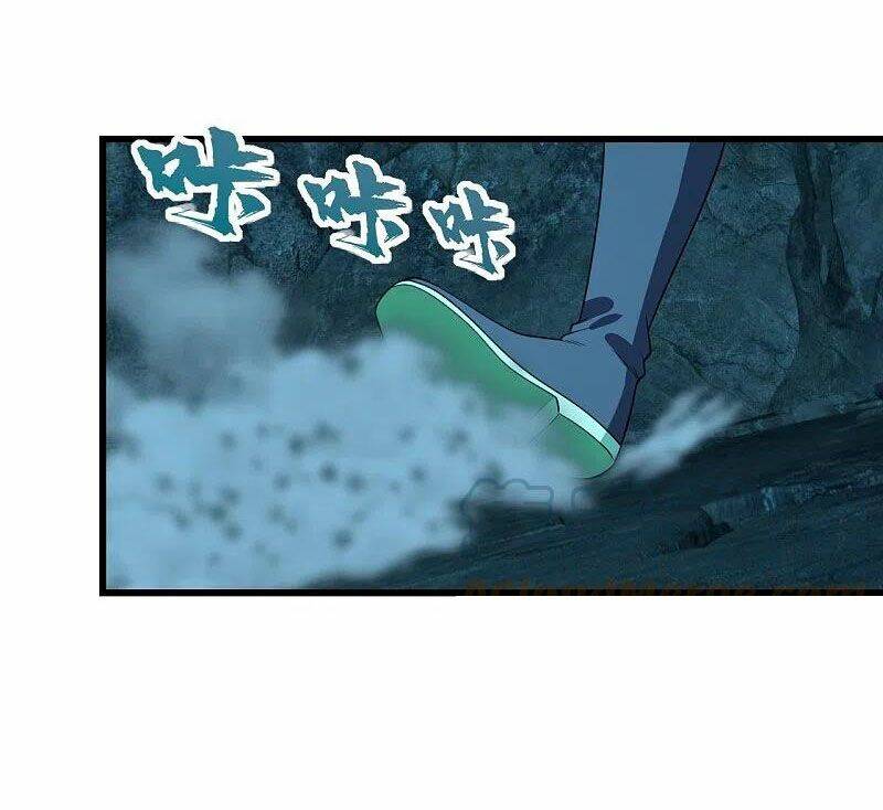 Cái Thế Đế Tôn Chapter 228 - Trang 2