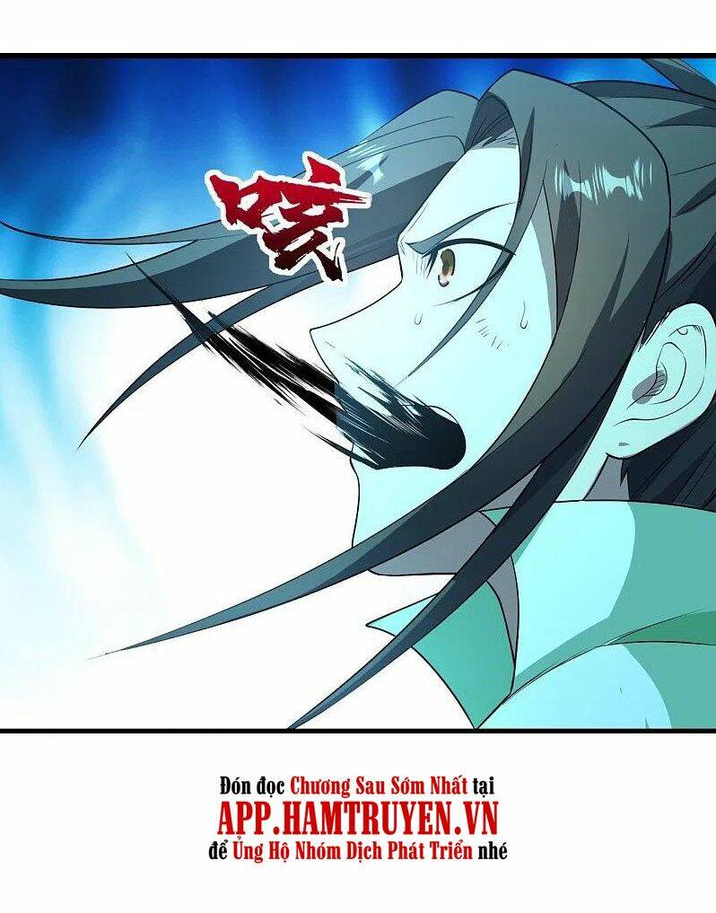 Cái Thế Đế Tôn Chapter 228 - Trang 2