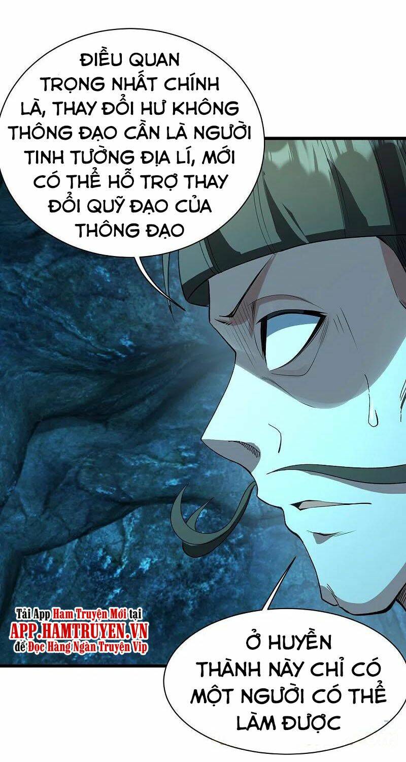 Cái Thế Đế Tôn Chapter 229 - Trang 2