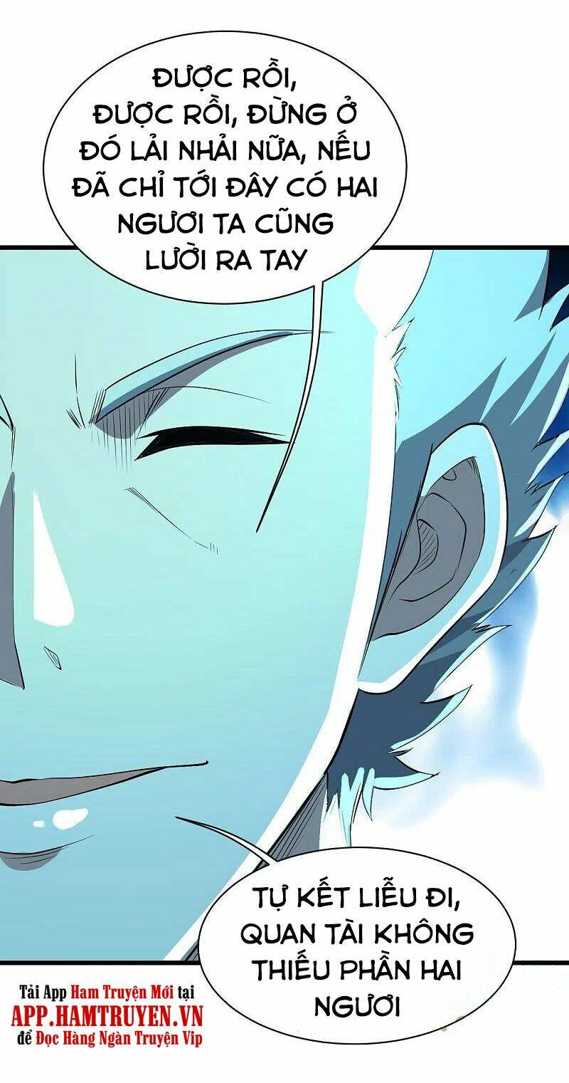 Cái Thế Đế Tôn Chapter 229 - Trang 2