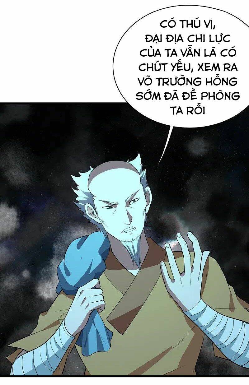 Cái Thế Đế Tôn Chapter 229 - Trang 2