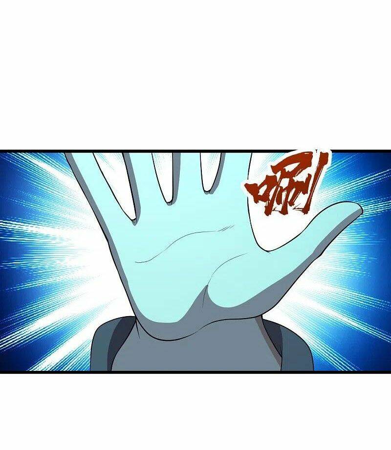 Cái Thế Đế Tôn Chapter 229 - Trang 2