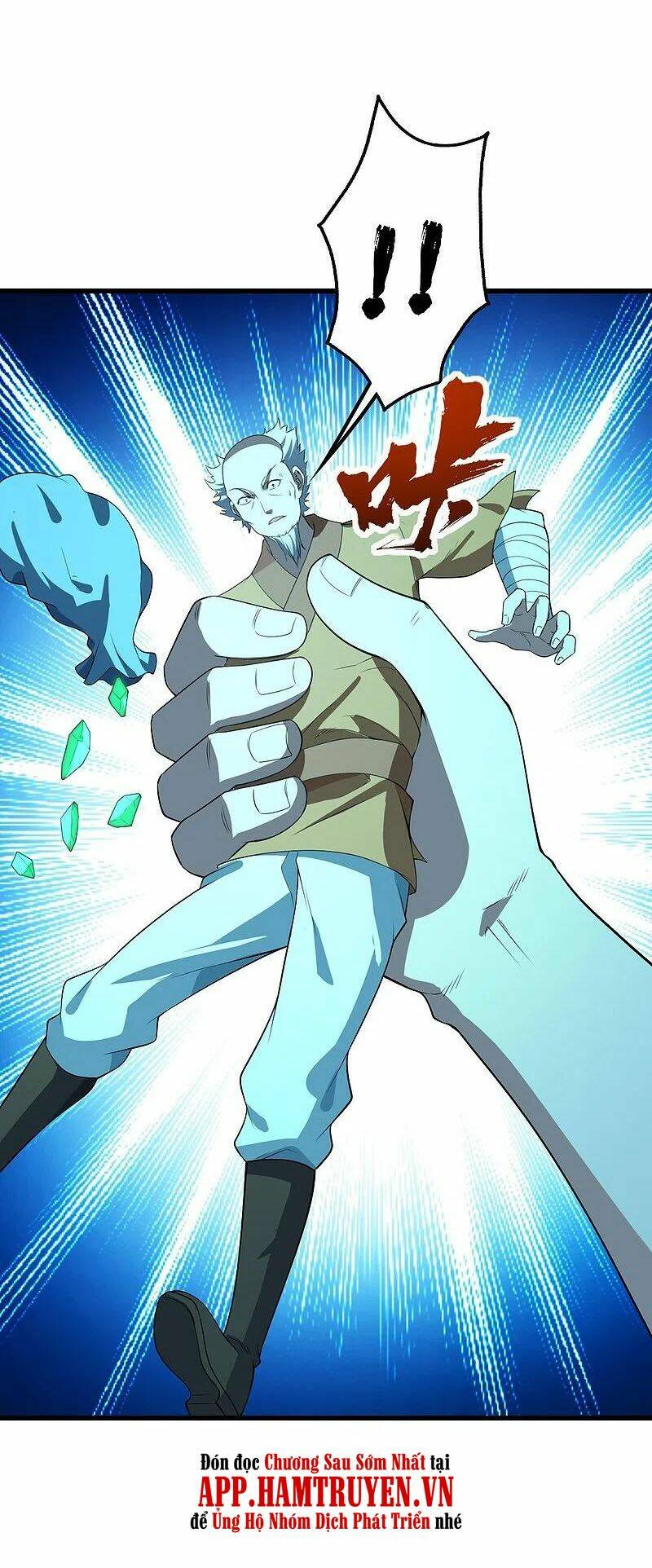 Cái Thế Đế Tôn Chapter 229 - Trang 2