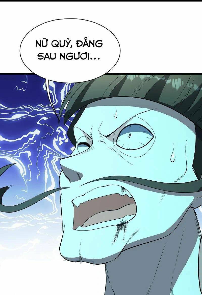 Cái Thế Đế Tôn Chapter 230 - Trang 2