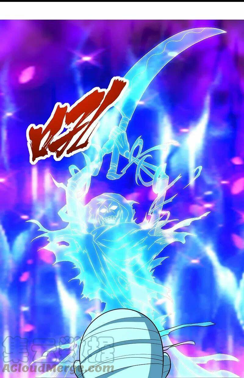 Cái Thế Đế Tôn Chapter 230 - Trang 2