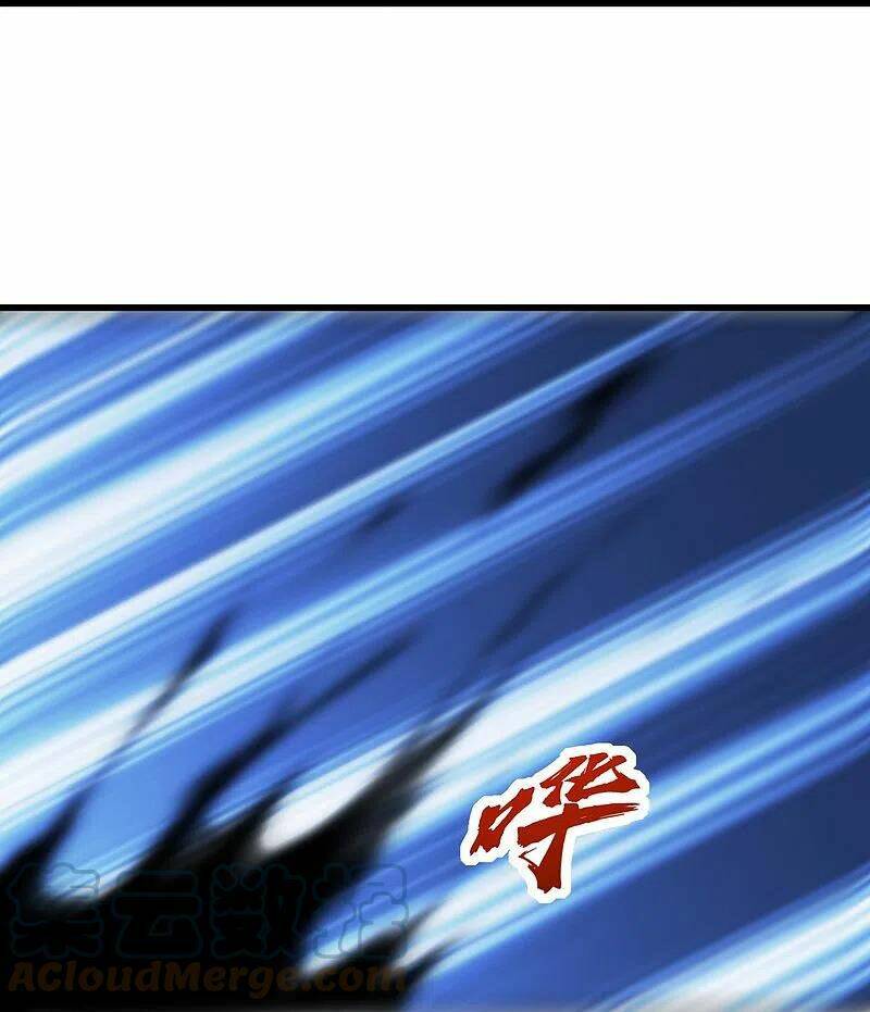 Cái Thế Đế Tôn Chapter 230 - Trang 2