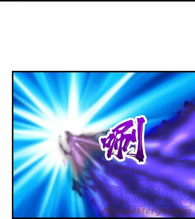 Cái Thế Đế Tôn Chapter 230 - Trang 2