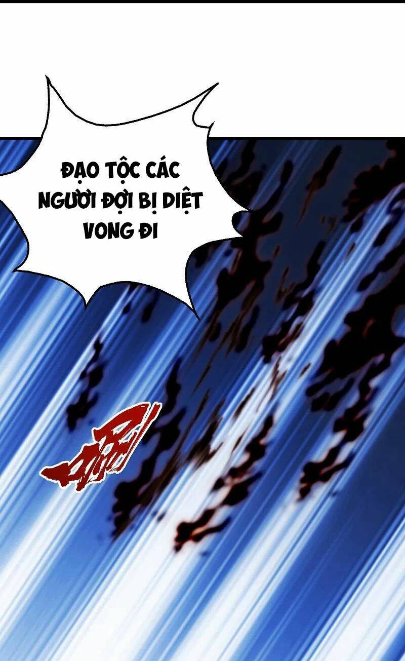 Cái Thế Đế Tôn Chapter 230 - Trang 2