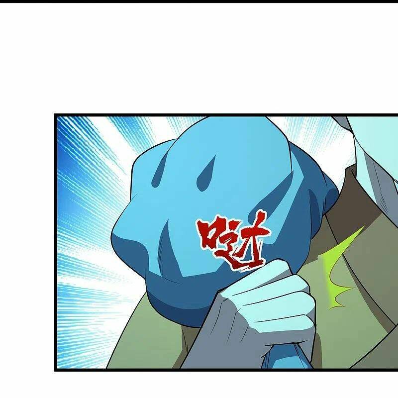 Cái Thế Đế Tôn Chapter 230 - Trang 2