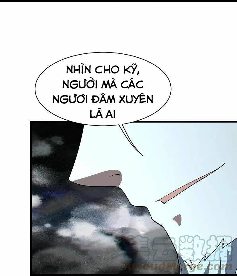 Cái Thế Đế Tôn Chapter 230 - Trang 2