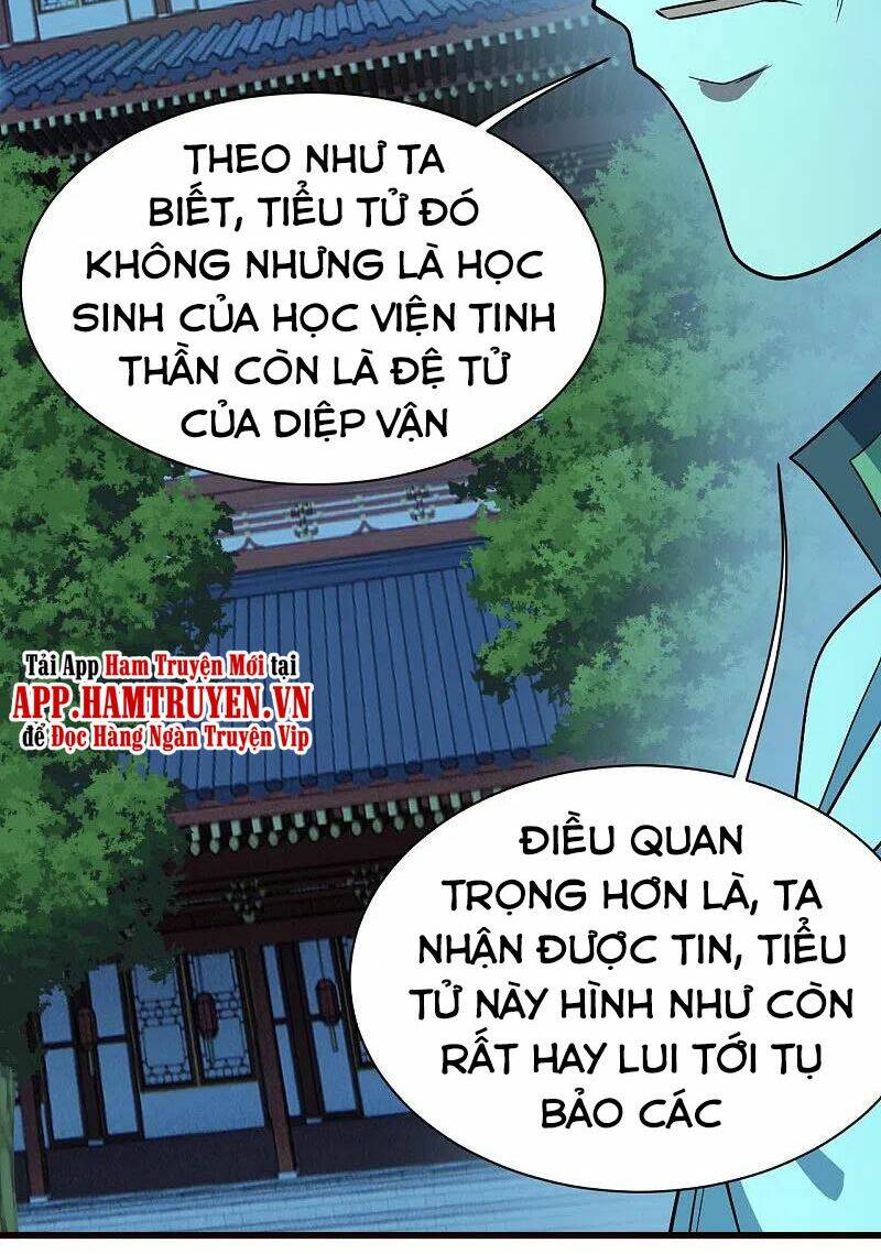 Cái Thế Đế Tôn Chapter 231 - Trang 2