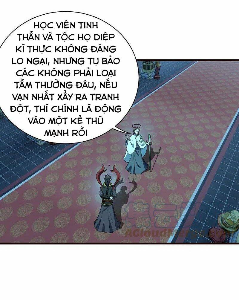 Cái Thế Đế Tôn Chapter 231 - Trang 2