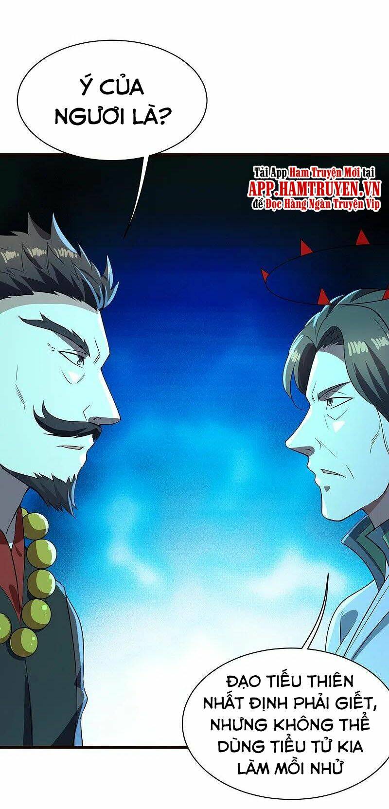 Cái Thế Đế Tôn Chapter 231 - Trang 2