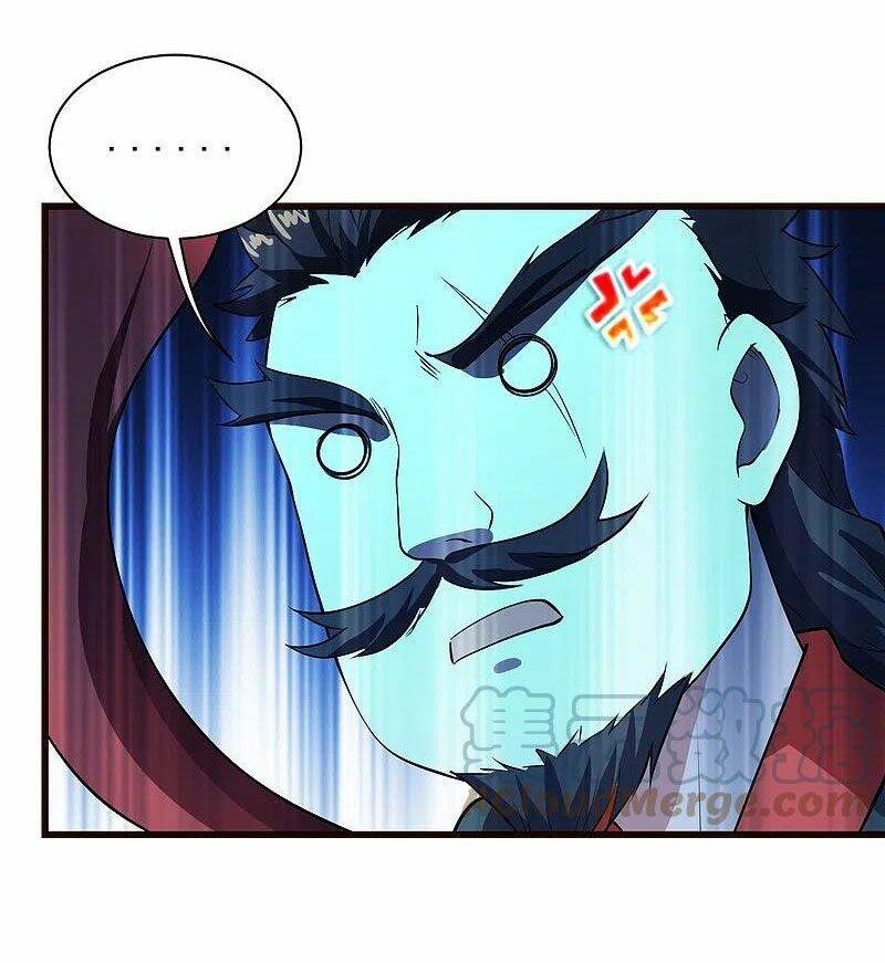 Cái Thế Đế Tôn Chapter 231 - Trang 2