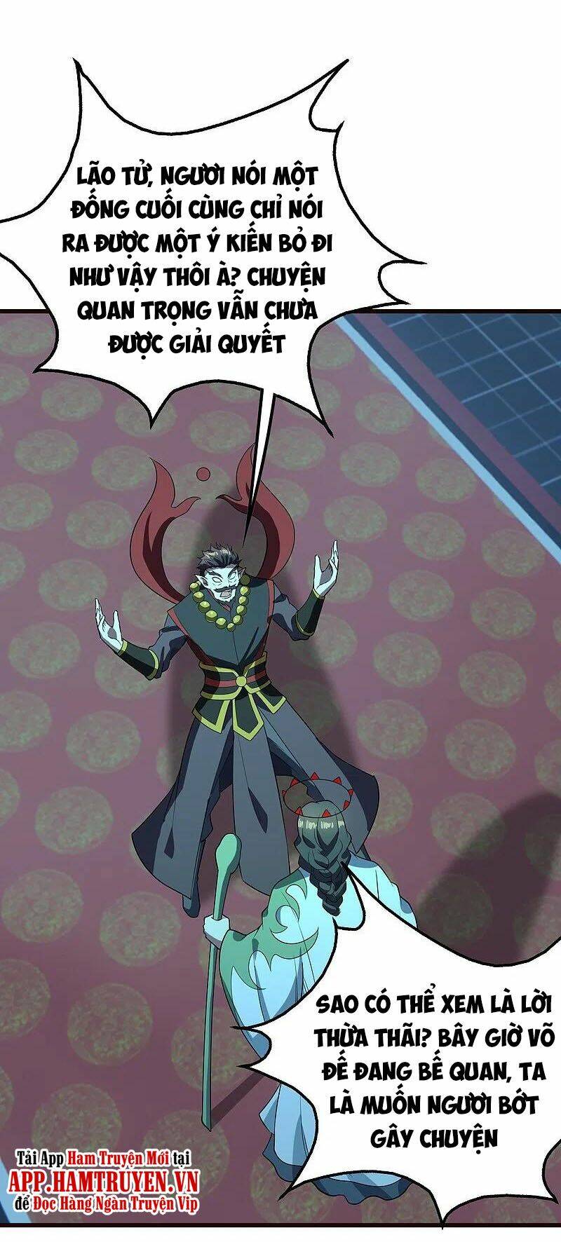 Cái Thế Đế Tôn Chapter 231 - Trang 2